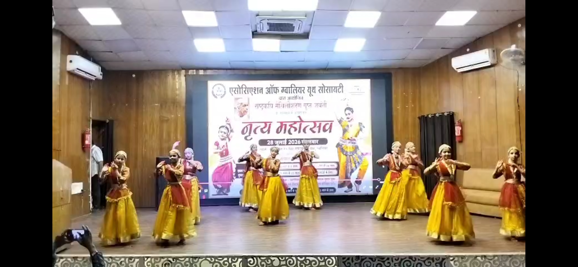 Best School In GWALIOR